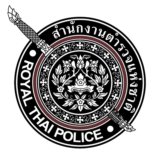สถานีตำรวจภูธรหนองม่วง logo
